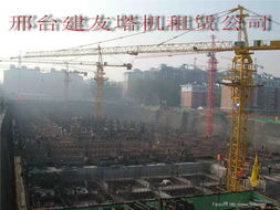邢臺建友塔吊租賃公司 卓越塔機租賃服務(wù)，助力工程高效建設(shè)